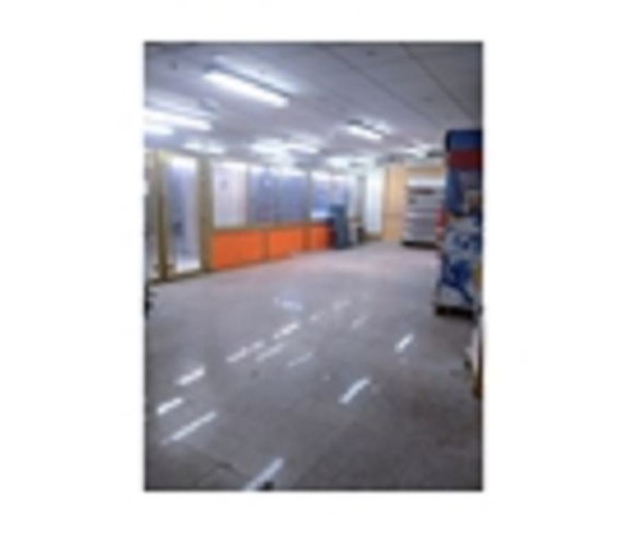 Local commercial PARIS 13 (75013) BAZIN IMMOBILIER